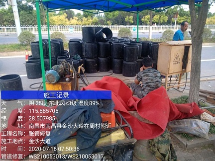 勐腊管道短管置换-管道顶管-炜誉市政